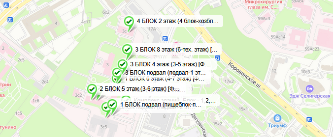 г. Москва, клиника ФГБУ